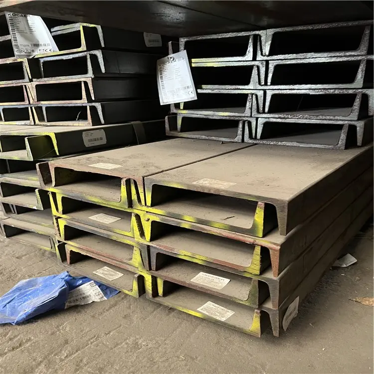 Channel Steel (1).jpg